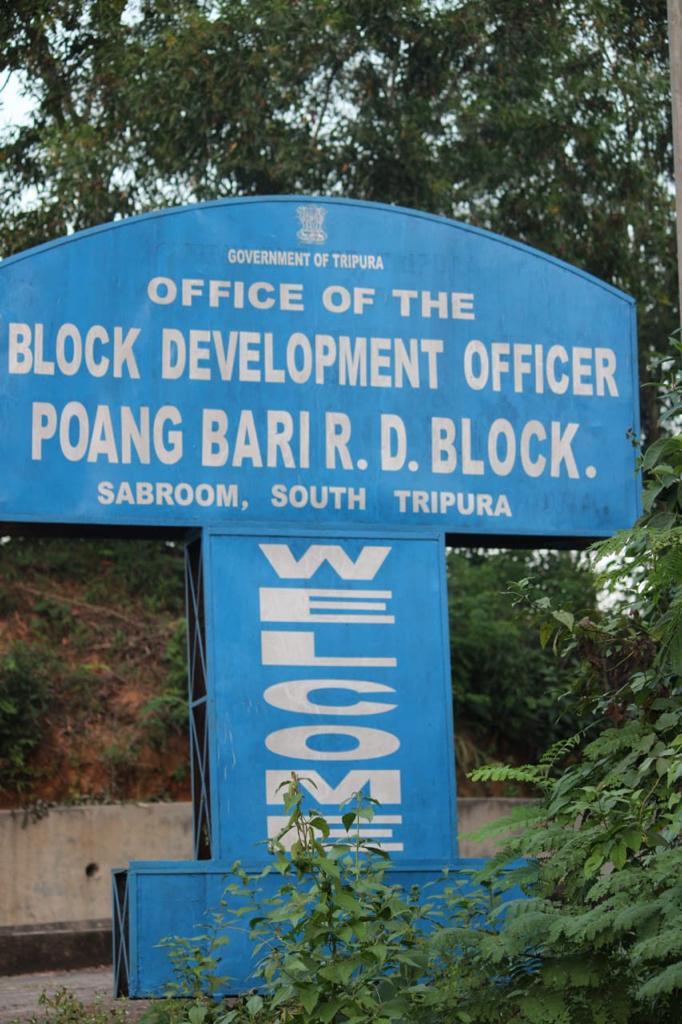 Block Development Officer, Tripura