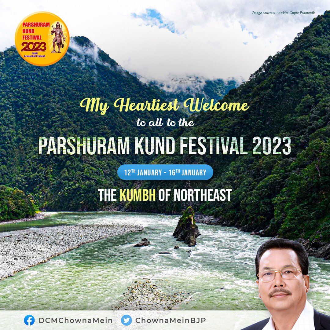 Parshuram Kund Mela 2023