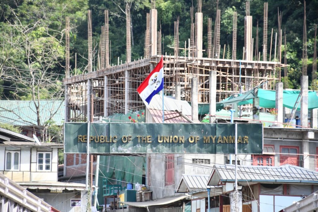 Republic of the Union Myanmar