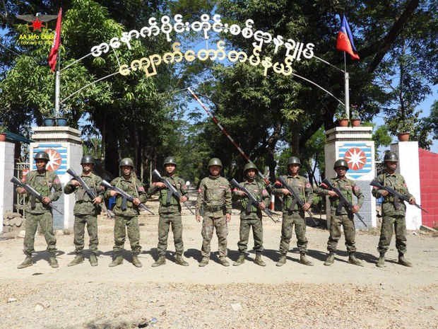 Arakan Army (AA)