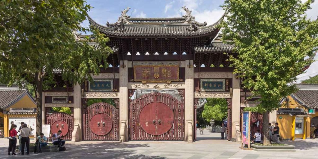 China