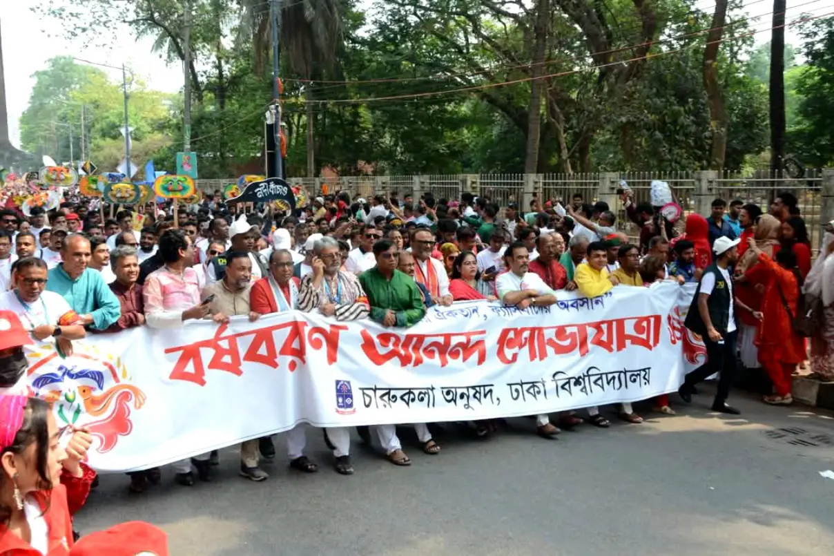 Bangladesh-culture-attack-photo2