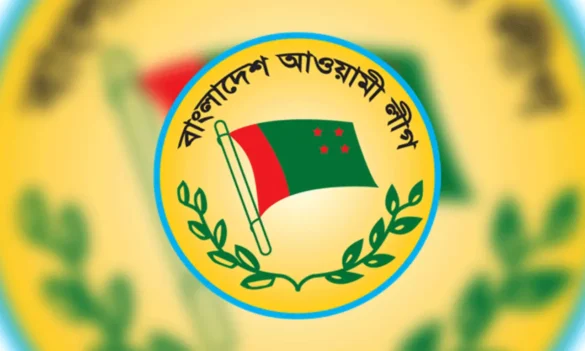 Awami-league