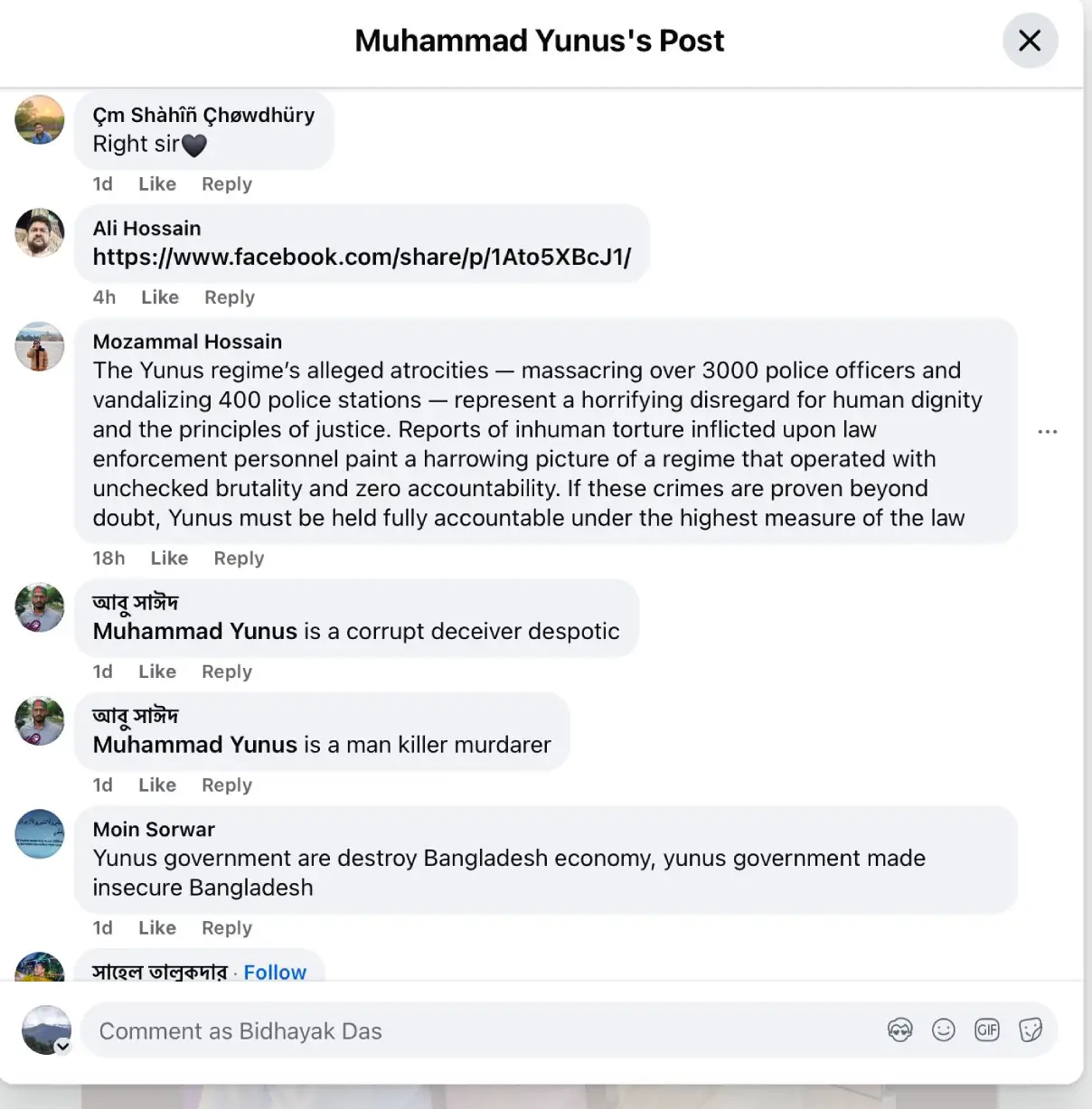 Fb-screeshot