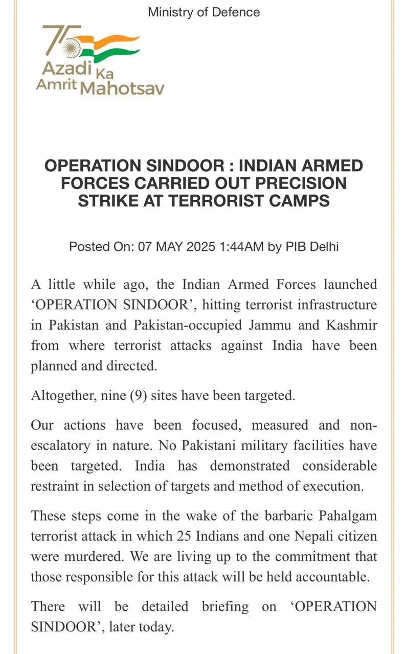 Operation_sindoor