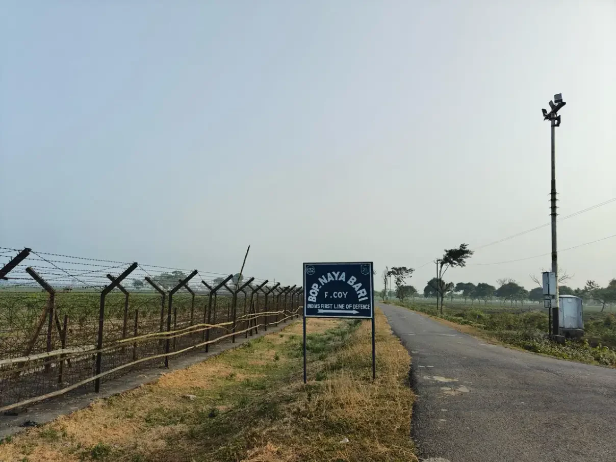 Bop naya bari
