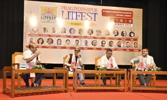 pragjyotishpur-lit-fest-2025