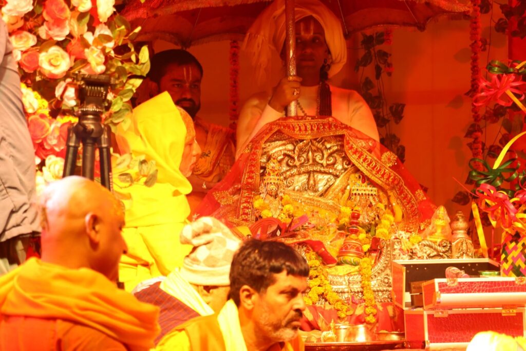 vivah panchami img1