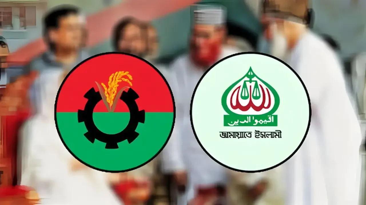 Bnp-jamaat