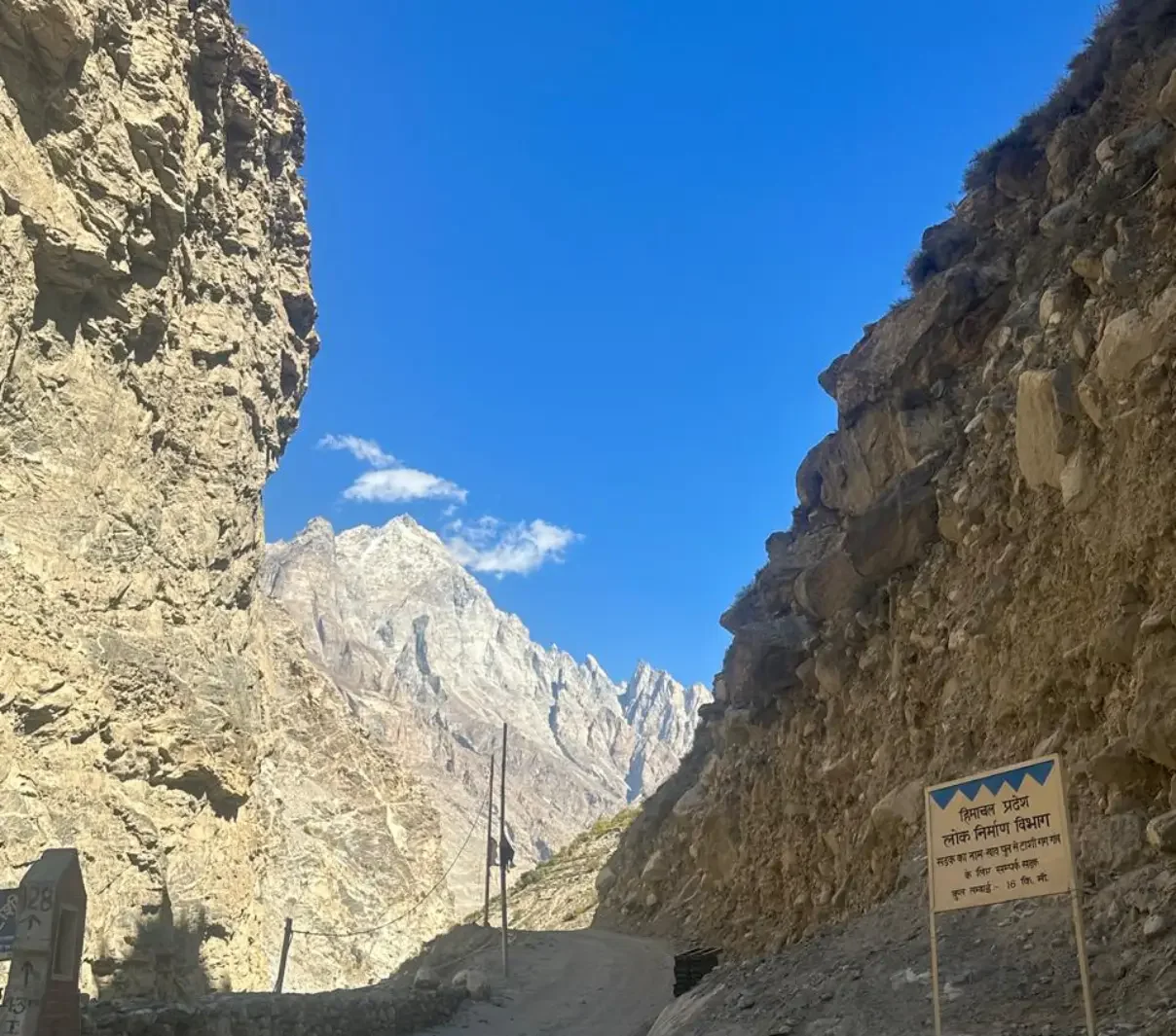 Shipki-La corridor img4