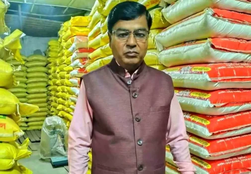 Sushen chandra sarkar