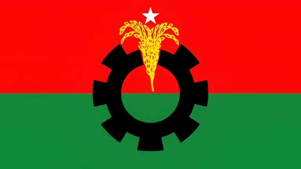 bnp_logo