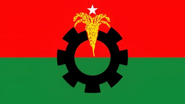 bnp_logo