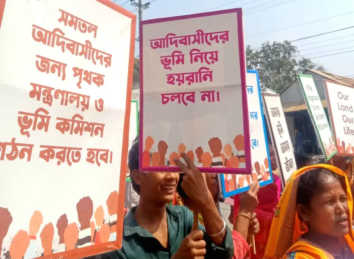 Garo land grabbing photo
