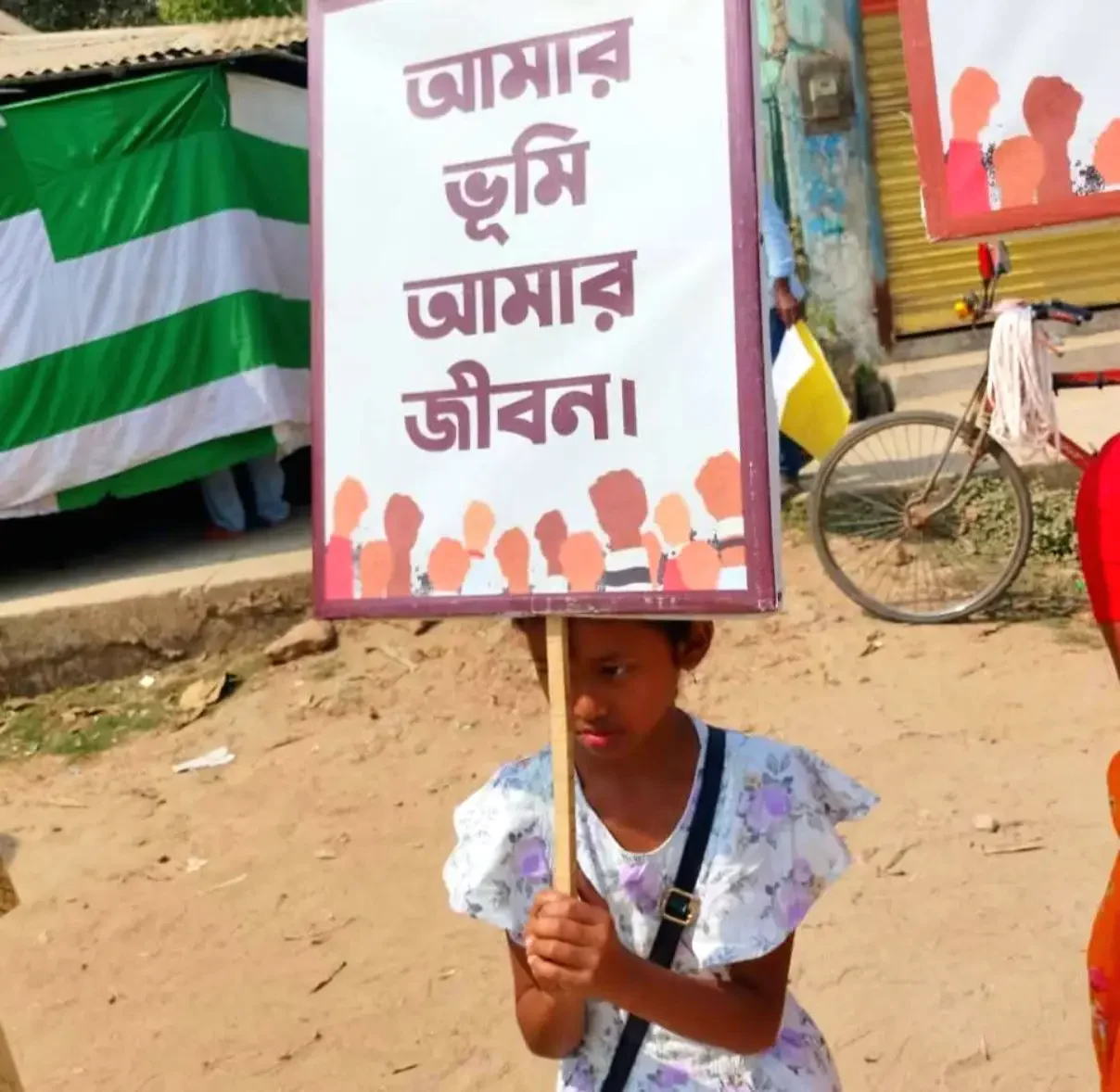 Garo land grabbing photo2