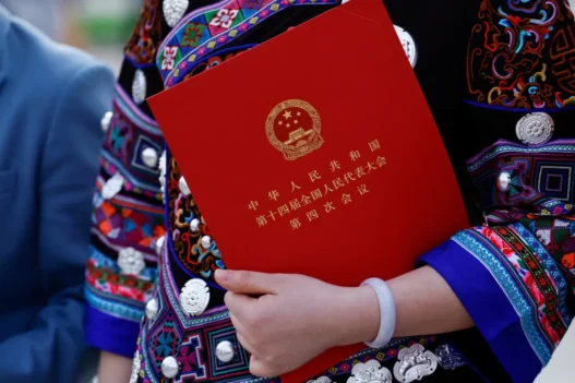 New ethnic unity law