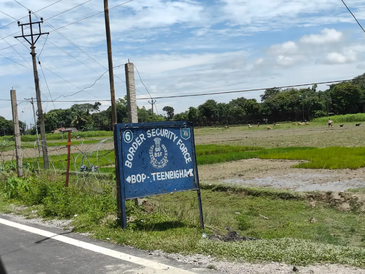 The teen bigha corridor in cooch behar img1