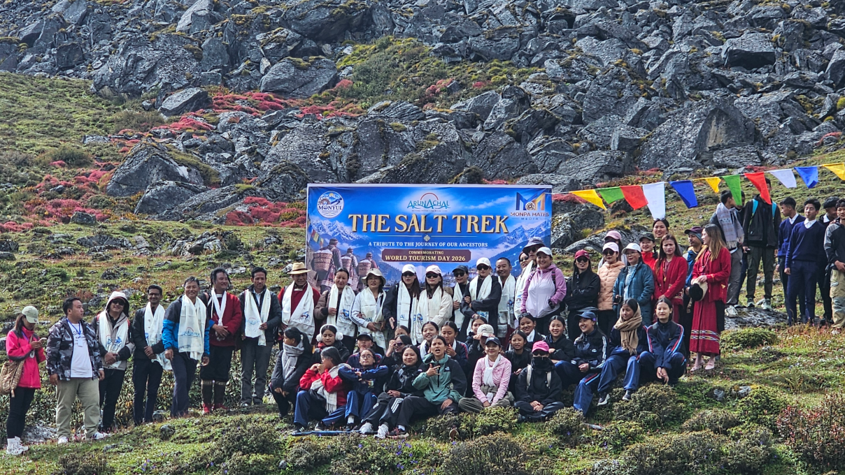 Salt Trek