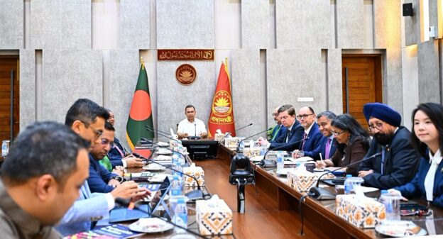 US-Bangladesh Business Council