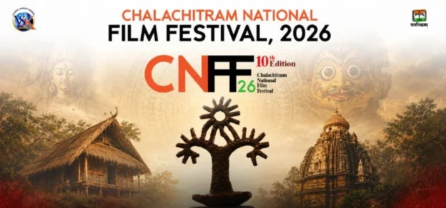 cnff-2026